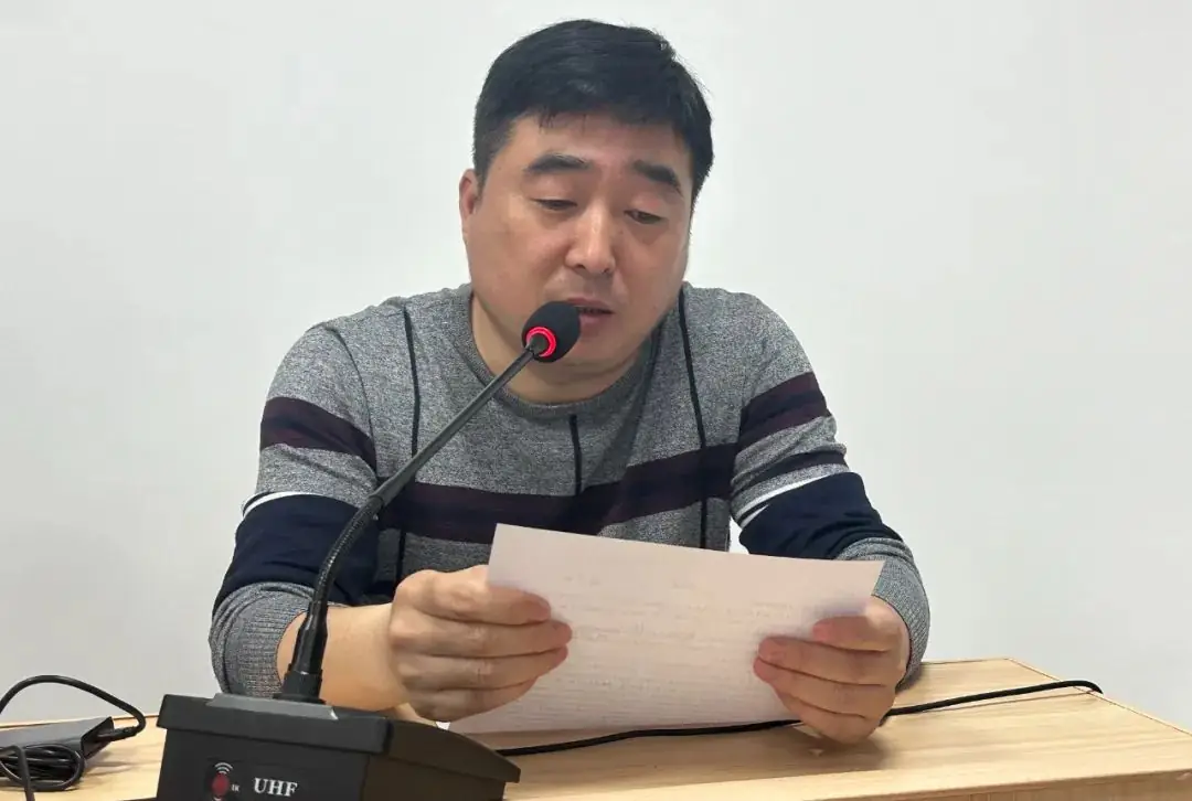 坚定目标 凝心聚力 决胜高考——我校召开高三二模质量分析会-第14张图片-四季读书网