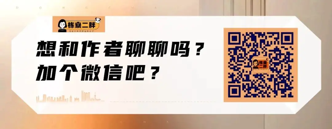 中考体测进行时!都考多少分?标准调整影响中考总分吗?-第4张图片-四季读书网