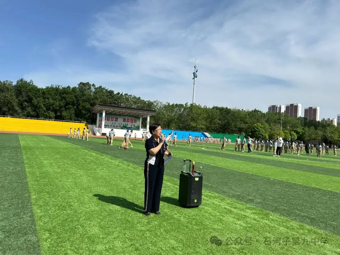 【九中教育集团】赋能减压,“赢”接中考——九年级举办赋能减压团体心理辅导活动-第3张图片-四季读书网 【九中教育集团】赋能减压,“赢”接中考——九年级举办赋能减压团体心理辅导活动-第3张图片-四季读书网