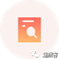 高考历史热点知识点总结-第12张图片-四季读书网