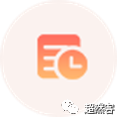 高考历史热点知识点总结-第6张图片-四季读书网