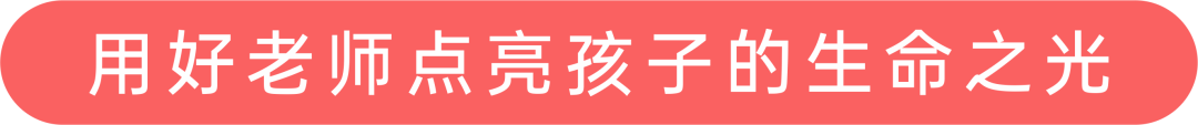 2024中考志愿怎么填?-第3张图片-四季读书网