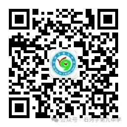 【九中教育集团】赋能减压,“赢”接中考——九年级举办赋能减压团体心理辅导活动-第8张图片-四季读书网 【九中教育集团】赋能减压,“赢”接中考——九年级举办赋能减压团体心理辅导活动-第8张图片-四季读书网
