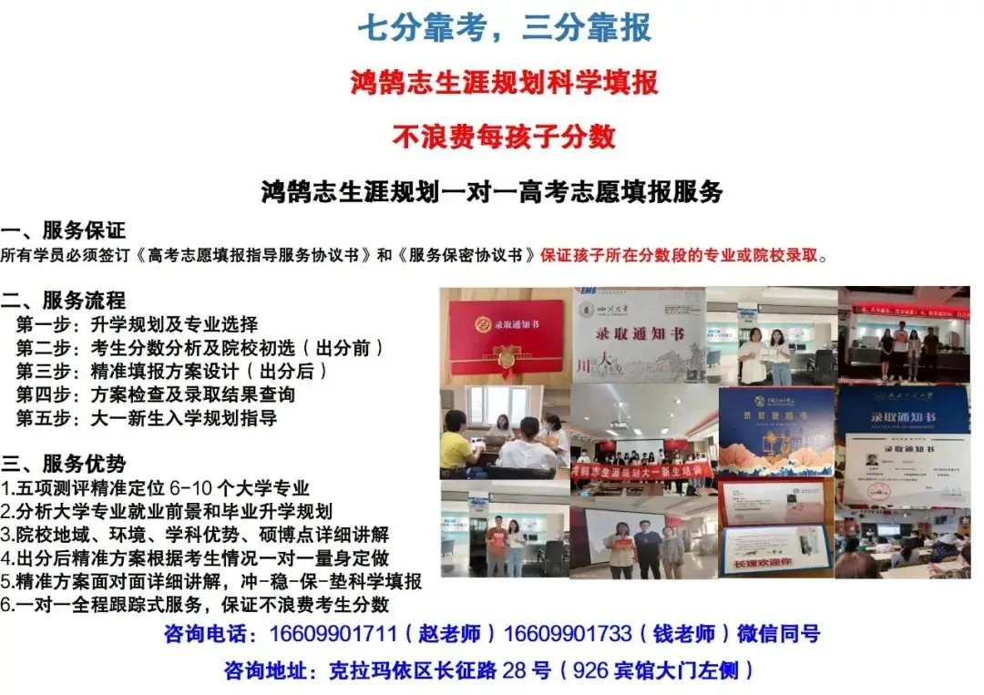 【高考备考】高考买到假的2B铅笔会得0分吗?-第10张图片-四季读书网