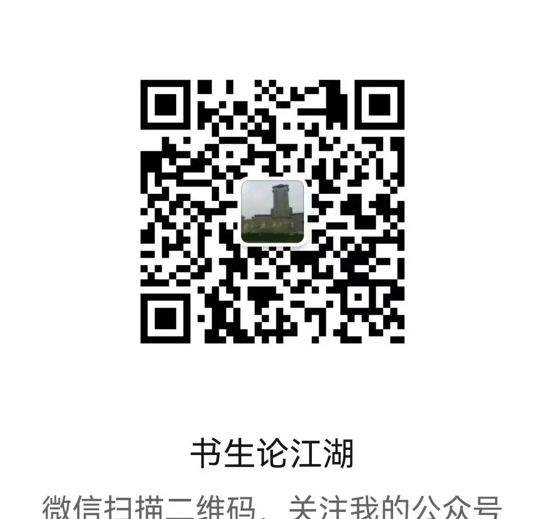 高考最后阶段,我们这样做-第3张图片-四季读书网 高考最后阶段,我们这样做-第3张图片-四季读书网