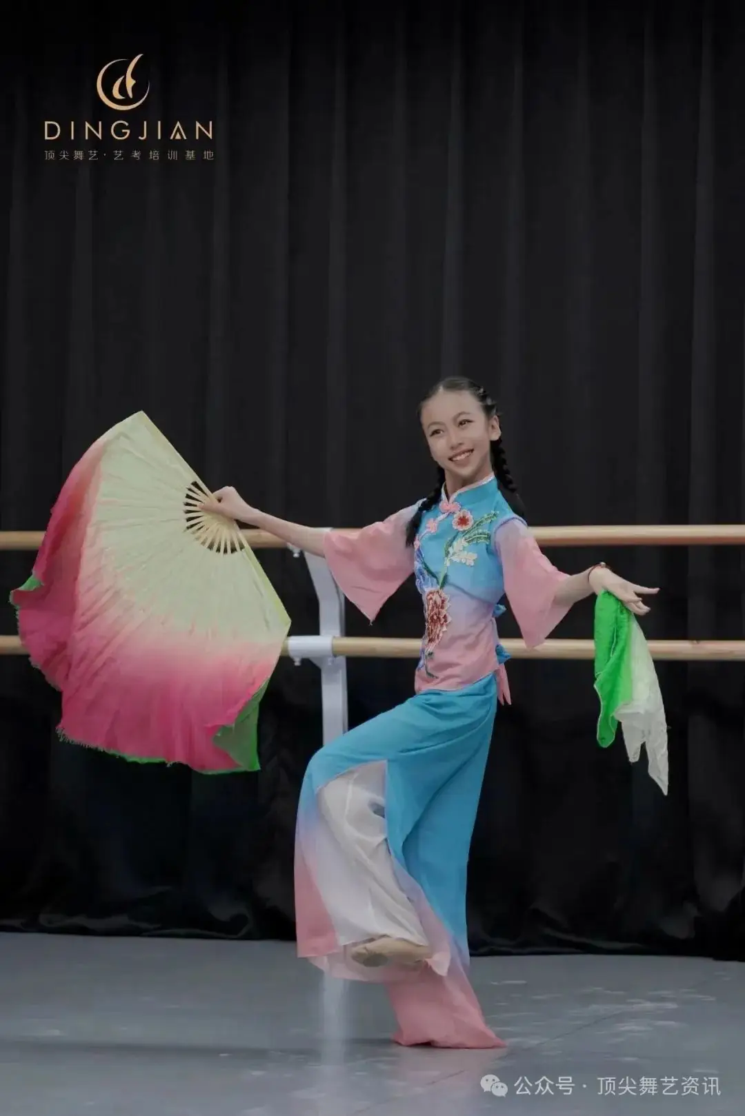 中考班|万众期待!顶尖舞艺暑期集训中考班来啦!-第10张图片-四季读书网 中考班|万众期待!顶尖舞艺暑期集训中考班来啦!-第10张图片-四季读书网