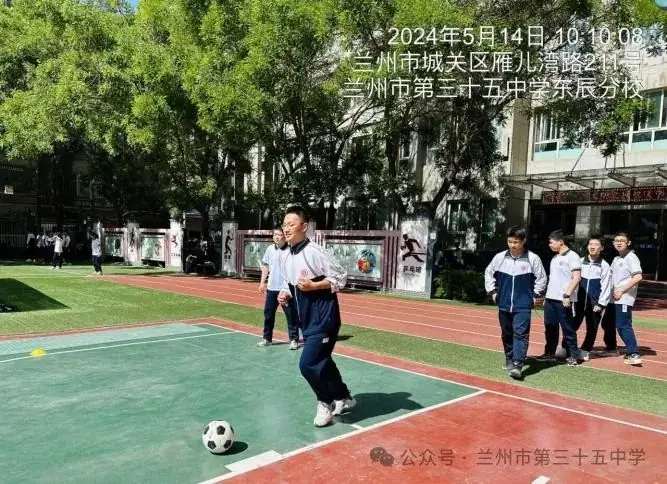 全力以赴,备战体育中考-第7张图片-四季读书网 全力以赴,备战体育中考-第7张图片-四季读书网