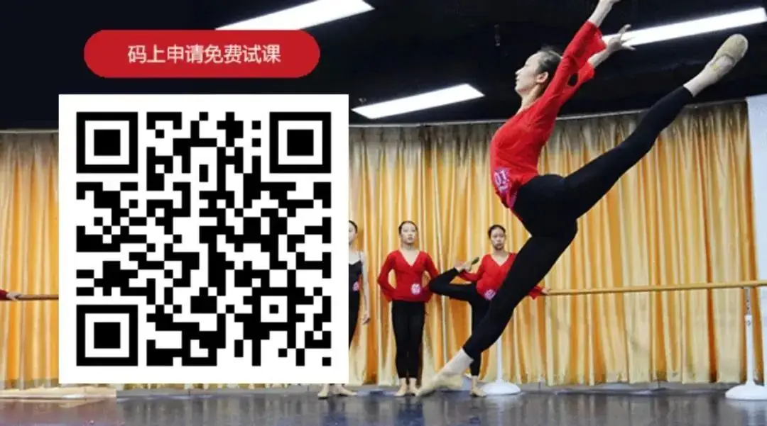 华南师范大学2024年夏季高考招生章程2024年夏季普通高考招生章程丨24高考-第4张图片-四季读书网 华南师范大学2024年夏季高考招生章程2024年夏季普通高考招生章程丨24高考-第4张图片-四季读书网