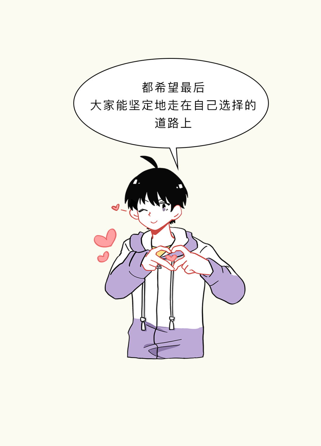 高考卷子到底经历了啥,才能送到你手上?-第15张图片-四季读书网 高考卷子到底经历了啥,才能送到你手上?-第15张图片-四季读书网