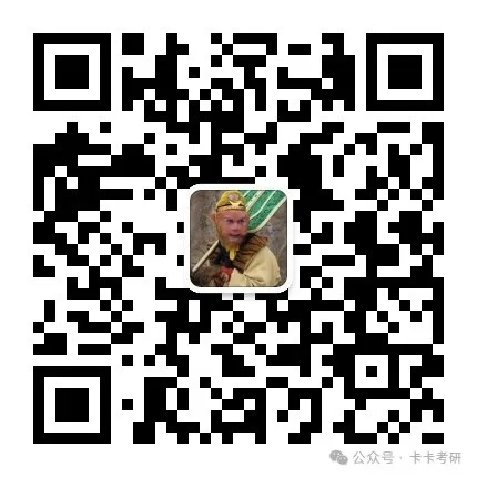 2024届高考考前最后一卷+答案解析 | 电子版pdf-第1张图片-四季读书网 2024届高考考前最后一卷+答案解析 | 电子版pdf-第1张图片-四季读书网