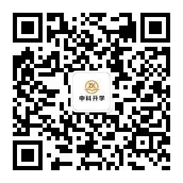 10大/20大/公办普高的中考录取分数线参考在这里!-第2张图片-四季读书网 10大/20大/公办普高的中考录取分数线参考在这里!-第2张图片-四季读书网