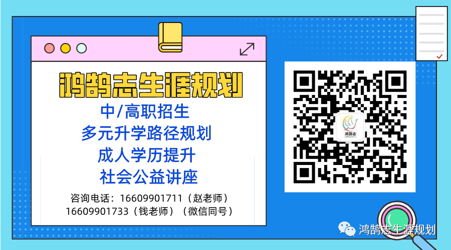 【高考备考】高考买到假的2B铅笔会得0分吗?-第11张图片-四季读书网