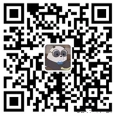 25号中考志愿怎么填?各个分数段指导!快进来抄作业-第6张图片-四季读书网 25号中考志愿怎么填?各个分数段指导!快进来抄作业-第6张图片-四季读书网