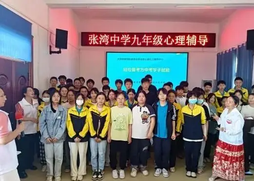 蔡甸区民政局开展中考心理减压活动-第3张图片-四季读书网 蔡甸区民政局开展中考心理减压活动-第3张图片-四季读书网
