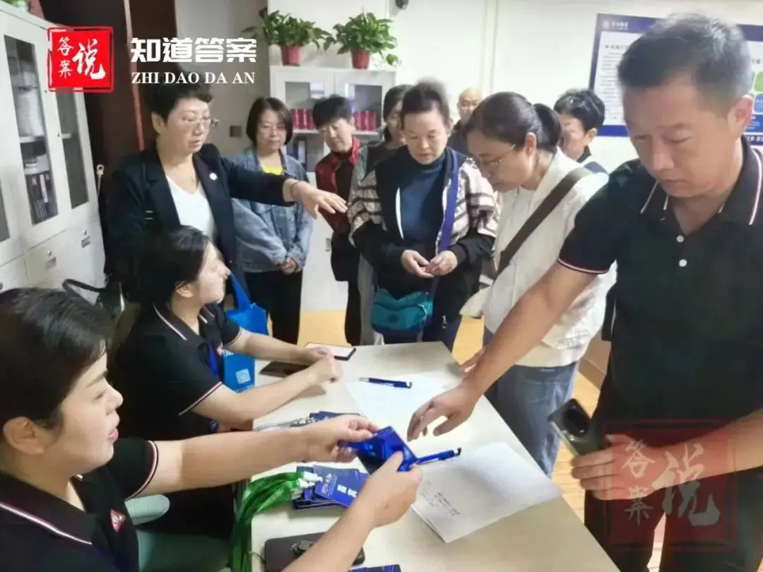 答案说丨中高考提分行业天花板(详细介绍)-第18张图片-四季读书网