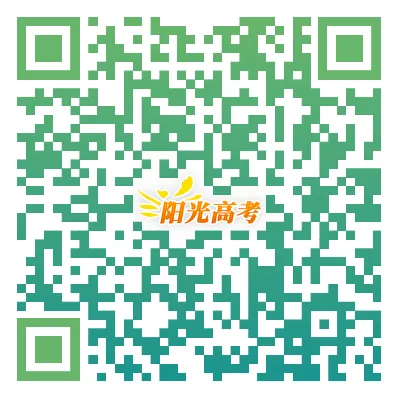 2024年高考咨询Q&A——考生最关心的60个问题!新高考家长提前关注-第3张图片-四季读书网 2024年高考咨询Q&A——考生最关心的60个问题!新高考家长提前关注-第3张图片-四季读书网