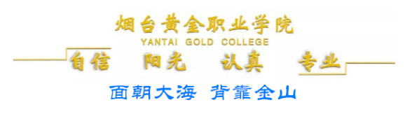 高考倒计时|为高考学子加油!-第1张图片-四季读书网 高考倒计时|为高考学子加油!-第1张图片-四季读书网