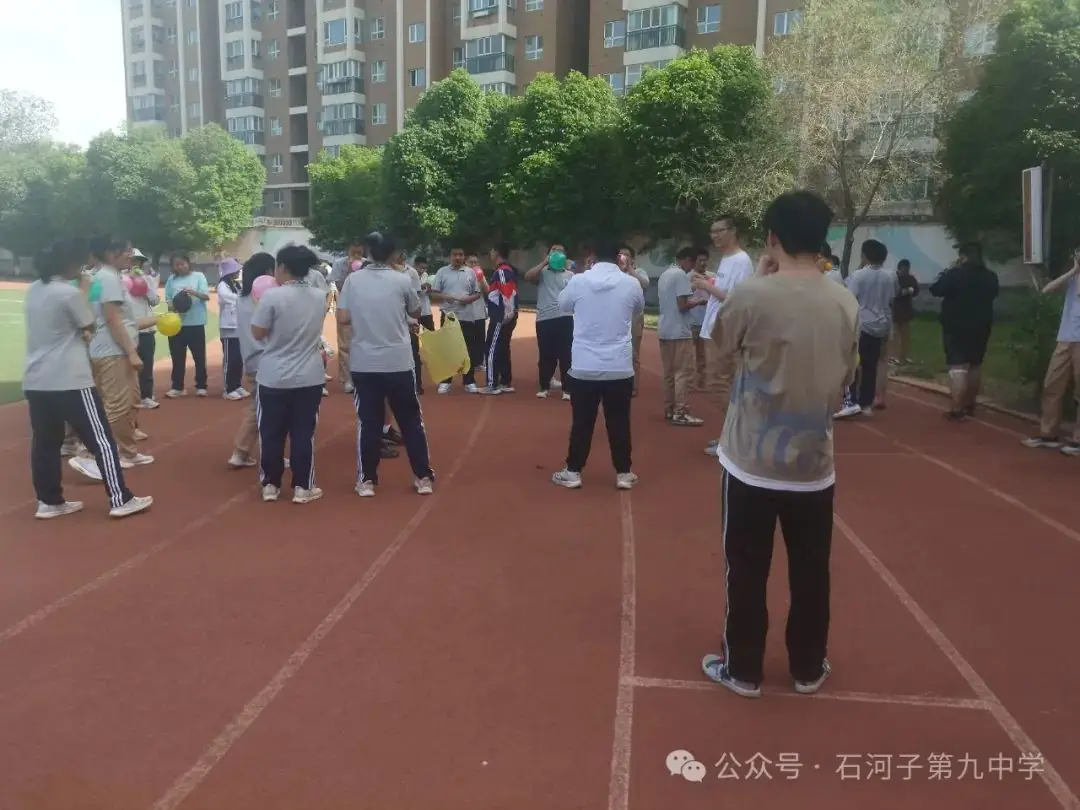 【九中教育集团】赋能减压,“赢”接中考——九年级举办赋能减压团体心理辅导活动-第6张图片-四季读书网 【九中教育集团】赋能减压,“赢”接中考——九年级举办赋能减压团体心理辅导活动-第6张图片-四季读书网