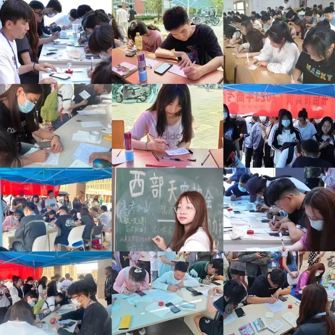 高考加油 | 学长学姐来信!!!-第9张图片-四季读书网 高考加油 | 学长学姐来信!!!-第9张图片-四季读书网
