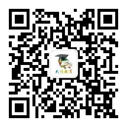 大悟县2024年中考复习备考研讨交流会在夏店中学举行-第3张图片-四季读书网