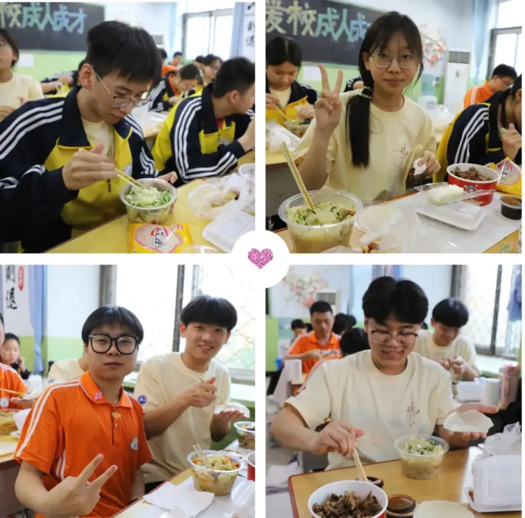 美好“食”刻,助力高考——衡水市第十四中学“食”力全开,助力学子金榜题名!-第7张图片-四季读书网 美好“食”刻,助力高考——衡水市第十四中学“食”力全开,助力学子金榜题名!-第7张图片-四季读书网