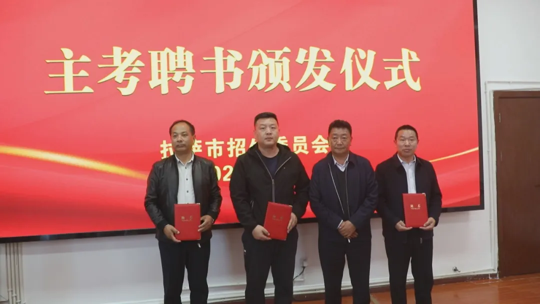 拉萨高考最新消息!-第3张图片-四季读书网 拉萨高考最新消息!-第3张图片-四季读书网