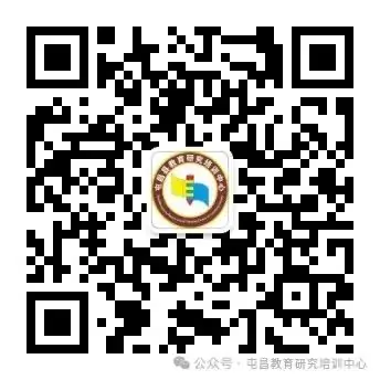 2024年屯昌县第一次中考模拟测试语文学科质量分析会-第4张图片-四季读书网