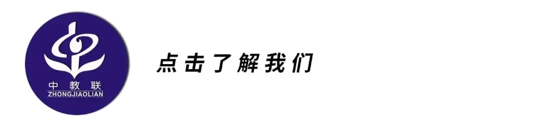 【全新上市】2024中考《决胜卷》,陕西各大书店火热开售!-第31张图片-四季读书网