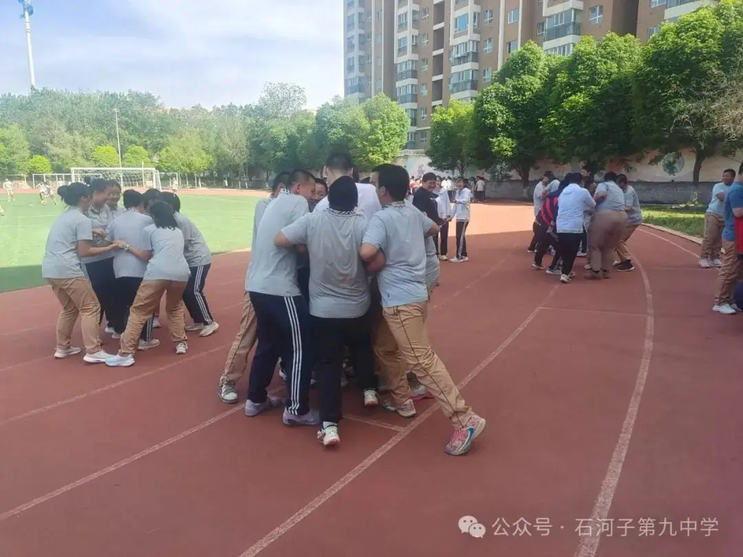 【九中教育集团】赋能减压,“赢”接中考——九年级举办赋能减压团体心理辅导活动-第7张图片-四季读书网 【九中教育集团】赋能减压,“赢”接中考——九年级举办赋能减压团体心理辅导活动-第7张图片-四季读书网