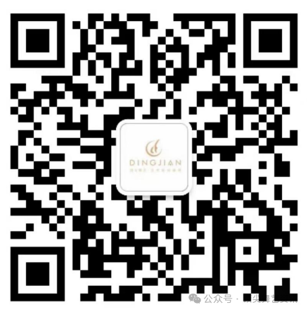 中考班|万众期待!顶尖舞艺暑期集训中考班来啦!-第19张图片-四季读书网 中考班|万众期待!顶尖舞艺暑期集训中考班来啦!-第19张图片-四季读书网