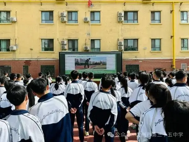 全力以赴,备战体育中考-第6张图片-四季读书网 全力以赴,备战体育中考-第6张图片-四季读书网