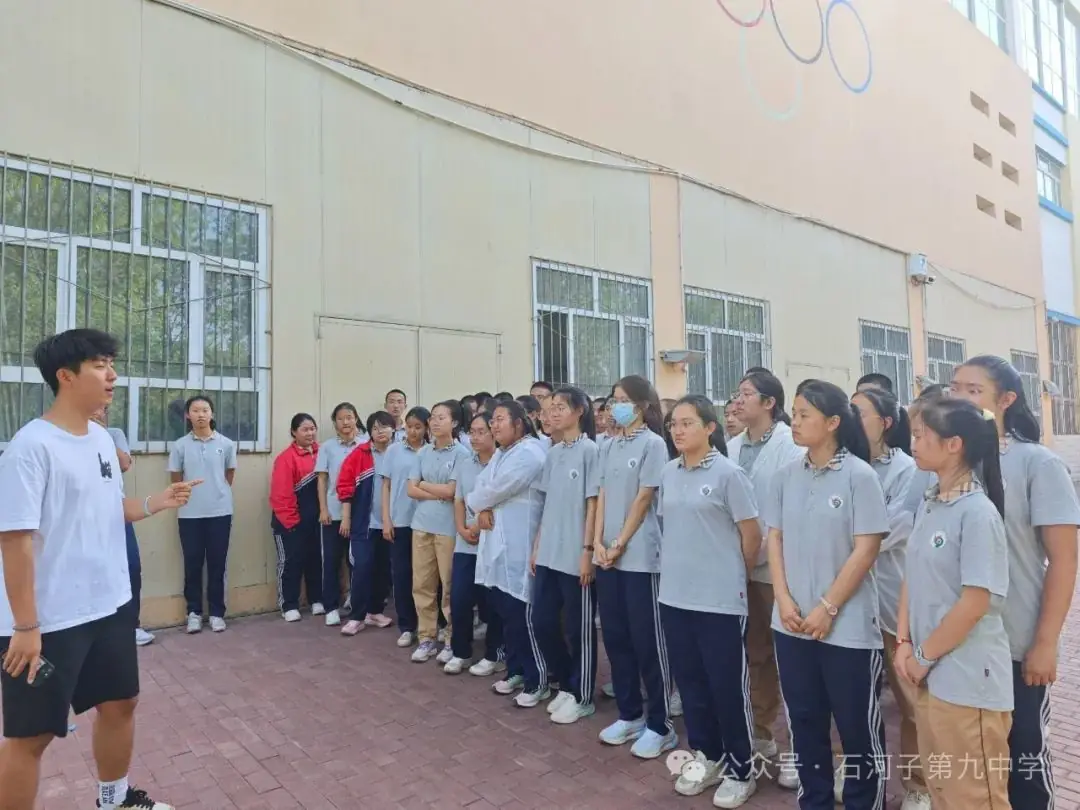 【九中教育集团】赋能减压,“赢”接中考——九年级举办赋能减压团体心理辅导活动-第2张图片-四季读书网 【九中教育集团】赋能减压,“赢”接中考——九年级举办赋能减压团体心理辅导活动-第2张图片-四季读书网