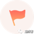 高考历史热点知识点总结-第7张图片-四季读书网