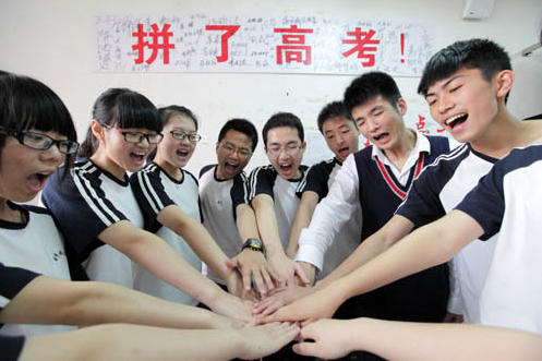 距离2024高考还有22天,报志愿是否需要一张志愿卡?-第2张图片-四季读书网
