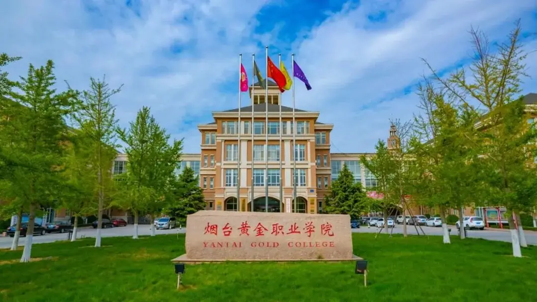 高考倒计时|为高考学子加油!-第14张图片-四季读书网 高考倒计时|为高考学子加油!-第14张图片-四季读书网