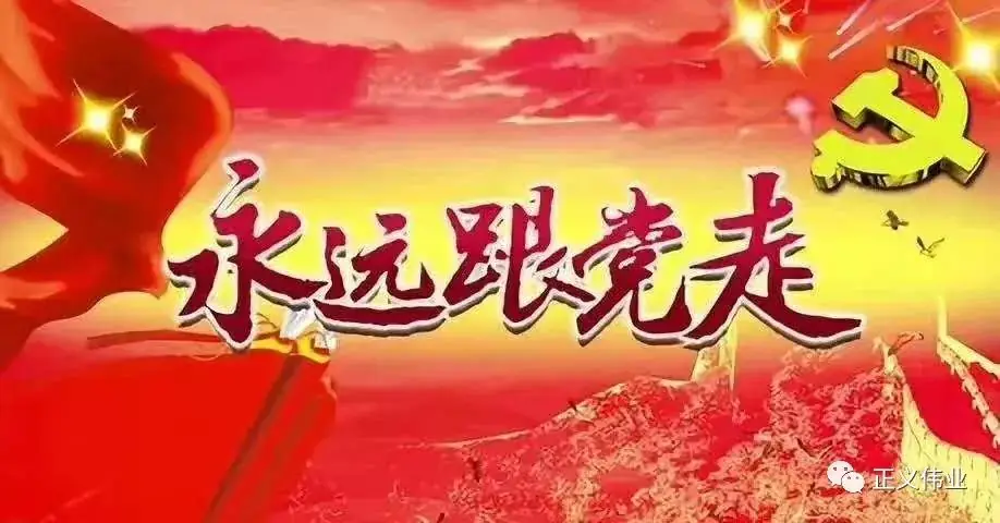 26922名!大同中考理化生实验操作考试开考-第2张图片-四季读书网 26922名!大同中考理化生实验操作考试开考-第2张图片-四季读书网