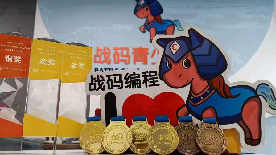 高考新出路!一篇文章让大家清楚强基计划,家长必看!!-第3张图片-四季读书网 高考新出路!一篇文章让大家清楚强基计划,家长必看!!-第3张图片-四季读书网