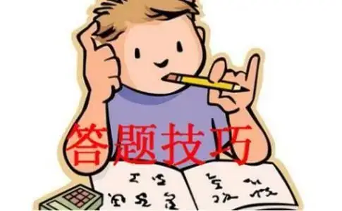 注意!中考超常发挥的7个秘诀,家长和考生必读!-第3张图片-四季读书网