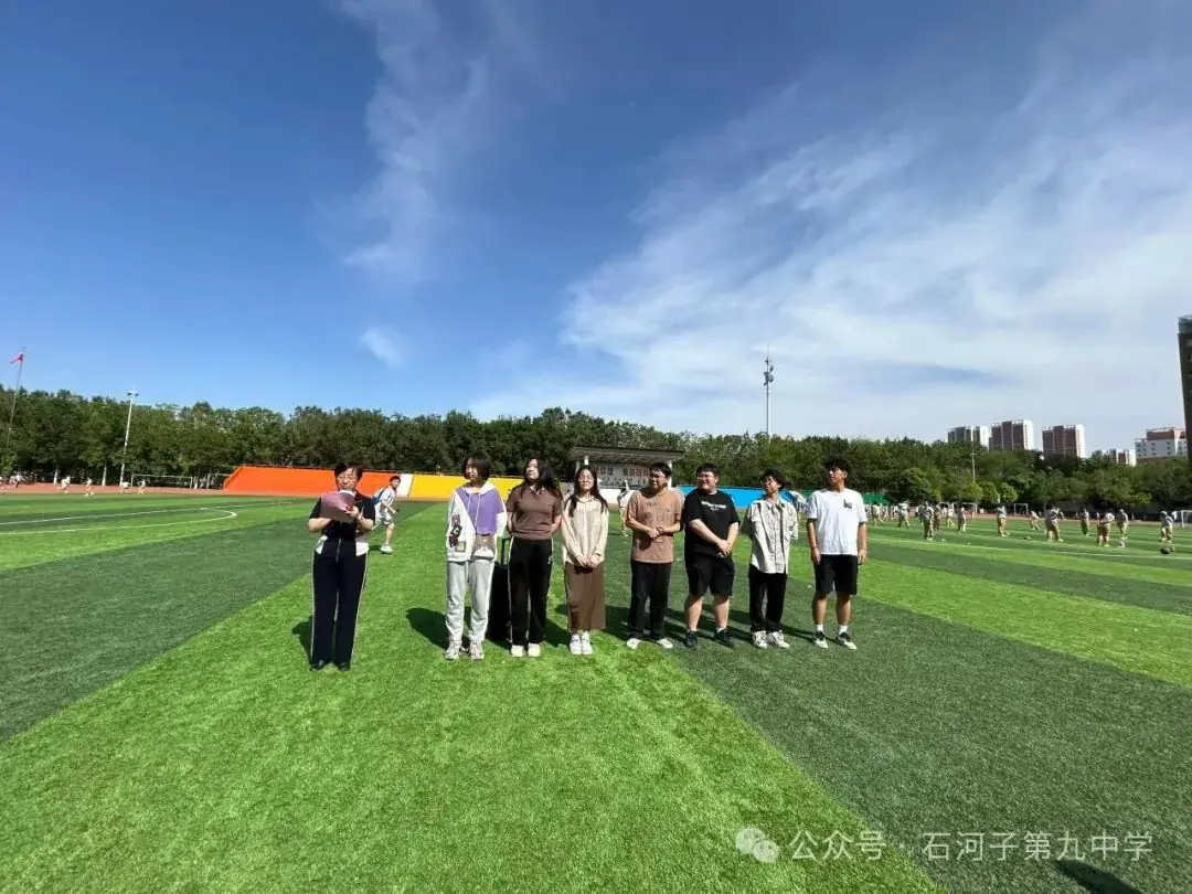 【九中教育集团】赋能减压,“赢”接中考——九年级举办赋能减压团体心理辅导活动-第4张图片-四季读书网 【九中教育集团】赋能减压,“赢”接中考——九年级举办赋能减压团体心理辅导活动-第4张图片-四季读书网