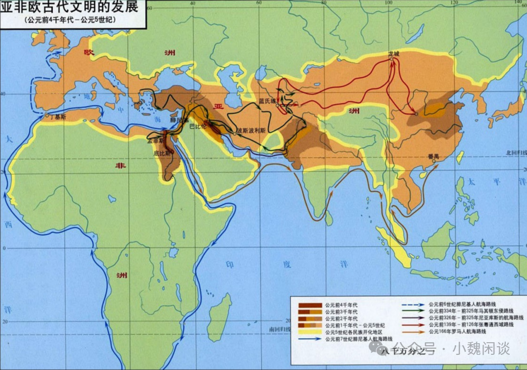 高考适应性检测-第4张图片-四季读书网 高考适应性检测-第4张图片-四季读书网