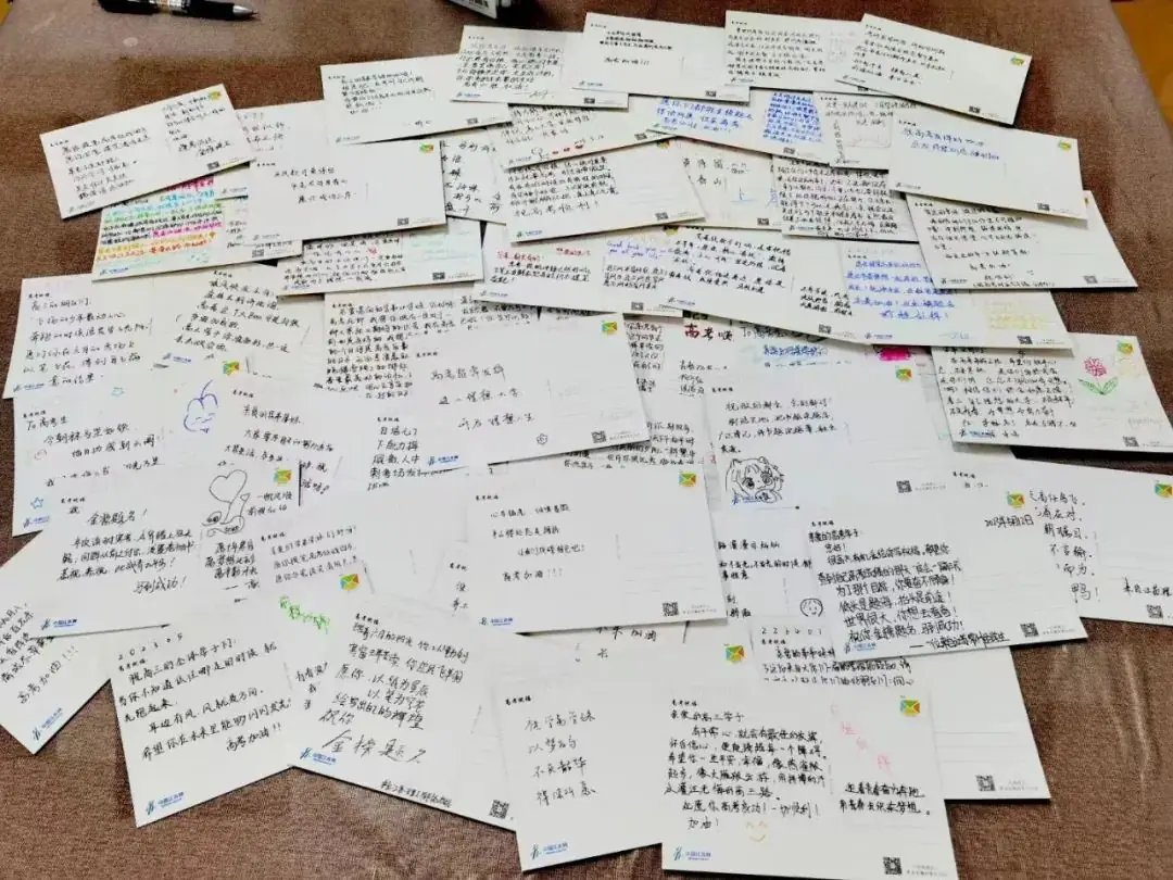 高考加油 | 学长学姐来信!!!-第6张图片-四季读书网 高考加油 | 学长学姐来信!!!-第6张图片-四季读书网