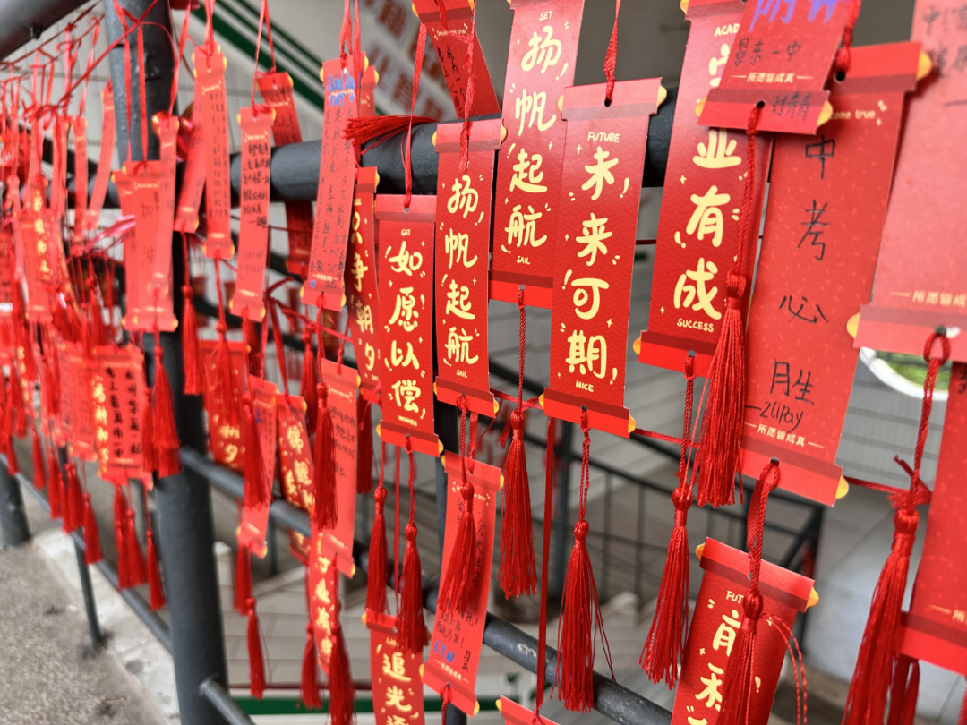 【决战中考】奋勇前行,为梦而战——凤山镇中心学校召开2024届中考冲刺誓师大会-第12张图片-四季读书网 【决战中考】奋勇前行,为梦而战——凤山镇中心学校召开2024届中考冲刺誓师大会-第12张图片-四季读书网