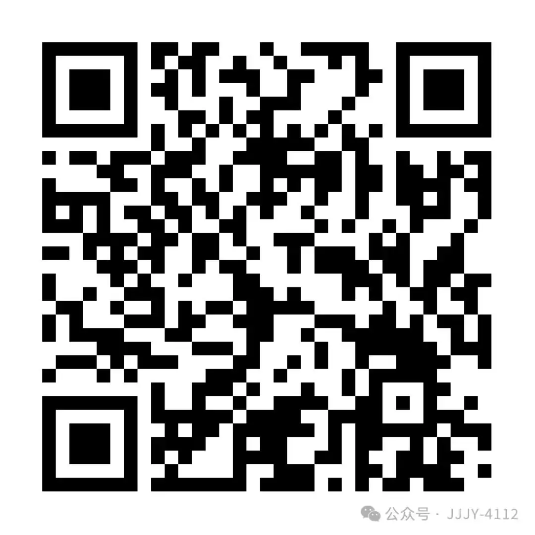 高考志愿填报的几个建议-第9张图片-四季读书网