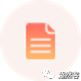 高考历史热点知识点总结-第5张图片-四季读书网