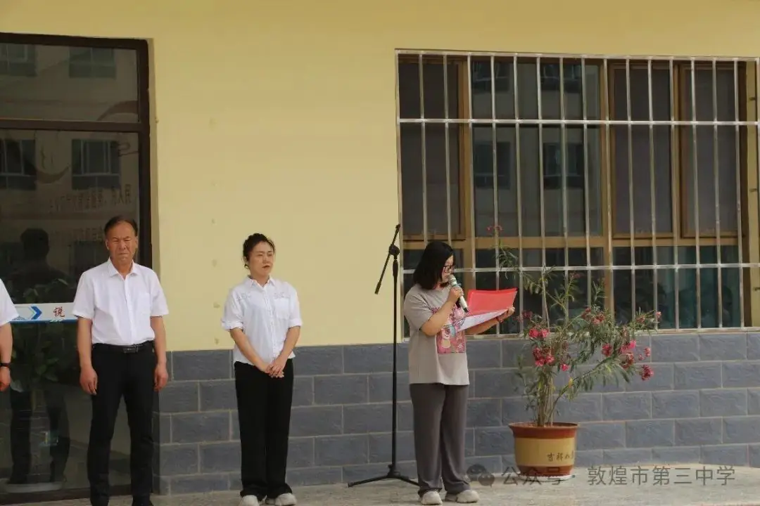 决战中考倒计时 全力以赴创佳绩——敦煌市第三中学举行中考30天倒计时启动仪式-第9张图片-四季读书网 决战中考倒计时 全力以赴创佳绩——敦煌市第三中学举行中考30天倒计时启动仪式-第9张图片-四季读书网