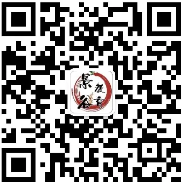 【决战中考】奋勇前行,为梦而战——凤山镇中心学校召开2024届中考冲刺誓师大会-第19张图片-四季读书网 【决战中考】奋勇前行,为梦而战——凤山镇中心学校召开2024届中考冲刺誓师大会-第19张图片-四季读书网