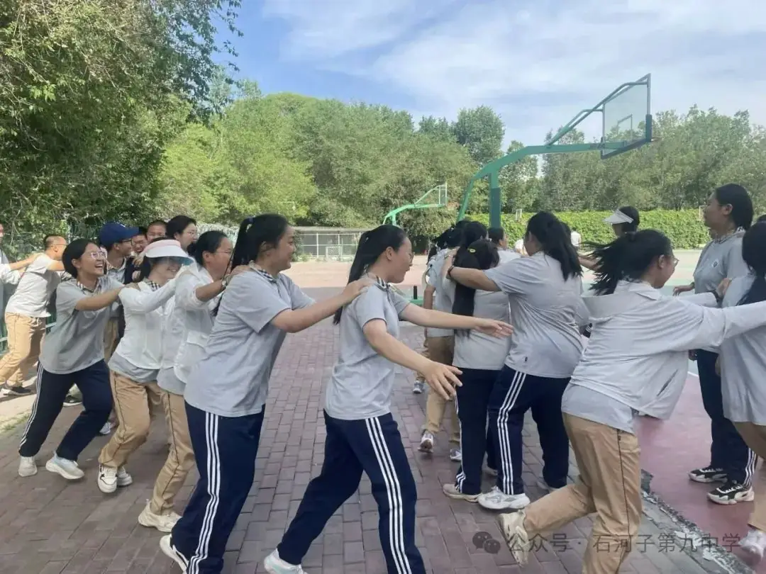 【九中教育集团】赋能减压,“赢”接中考——九年级举办赋能减压团体心理辅导活动-第5张图片-四季读书网 【九中教育集团】赋能减压,“赢”接中考——九年级举办赋能减压团体心理辅导活动-第5张图片-四季读书网