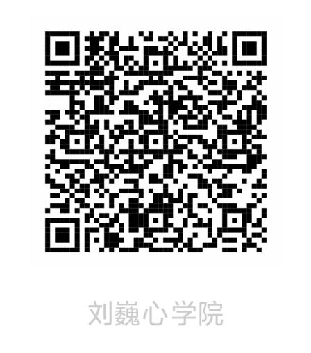 【美度心理·2024中考 高考学生能量加速班】圆满结束-第42张图片-四季读书网