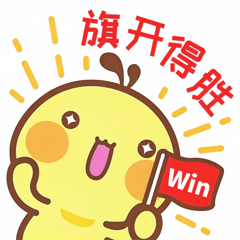【美度心理·2024中考 高考学生能量加速班】圆满结束-第19张图片-四季读书网