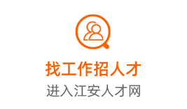 附投诉电话!江安高考中考期间禁止噪声污染-第3张图片-四季读书网